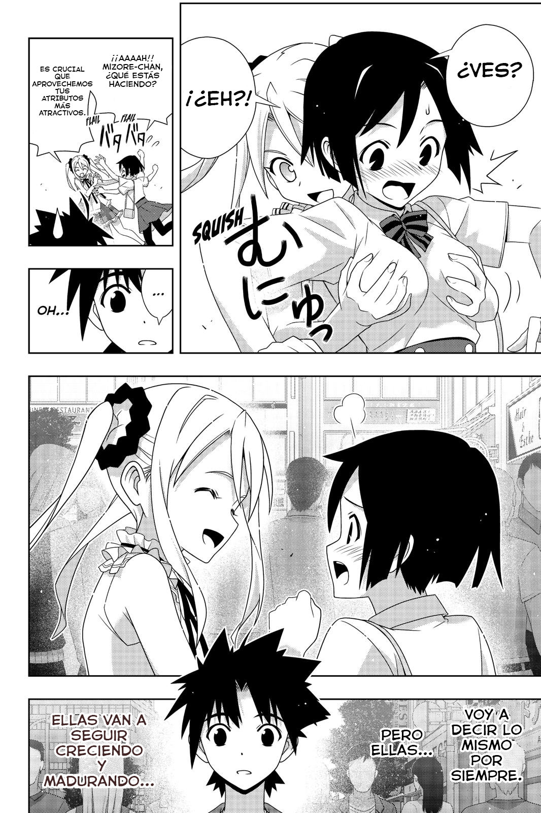 Read Uq Holder (es) Manga Online