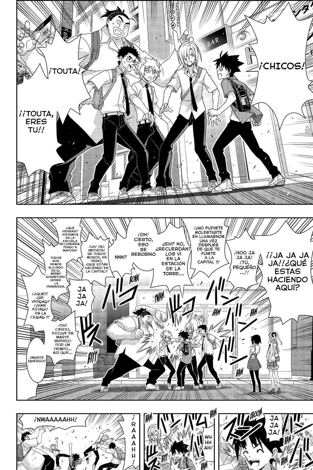 Read Uq Holder (es) Manga Online