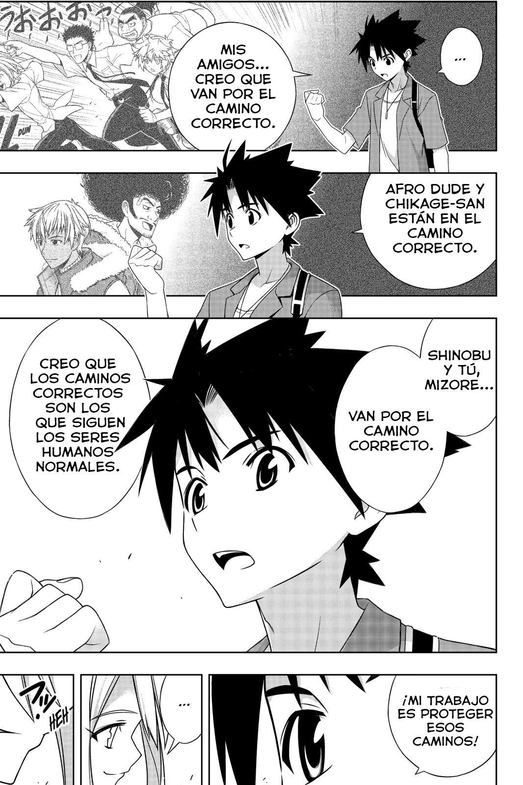 Read Uq Holder (es) Manga Online