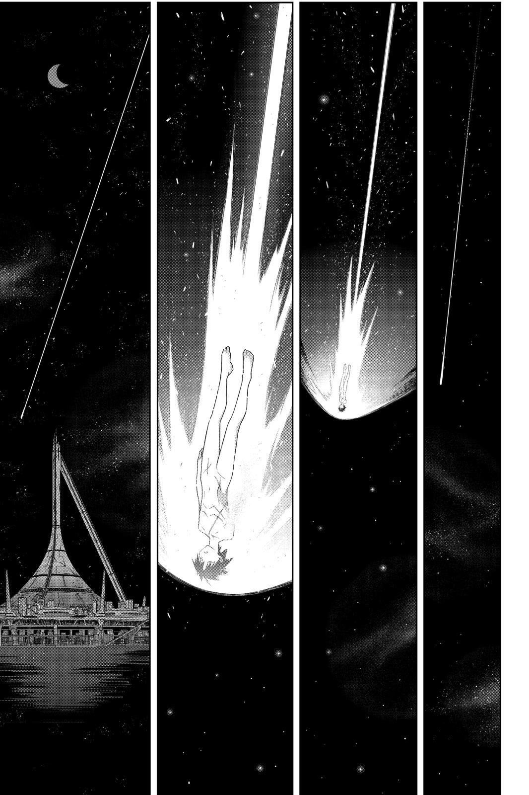 Read Uq Holder (es) Manga Online