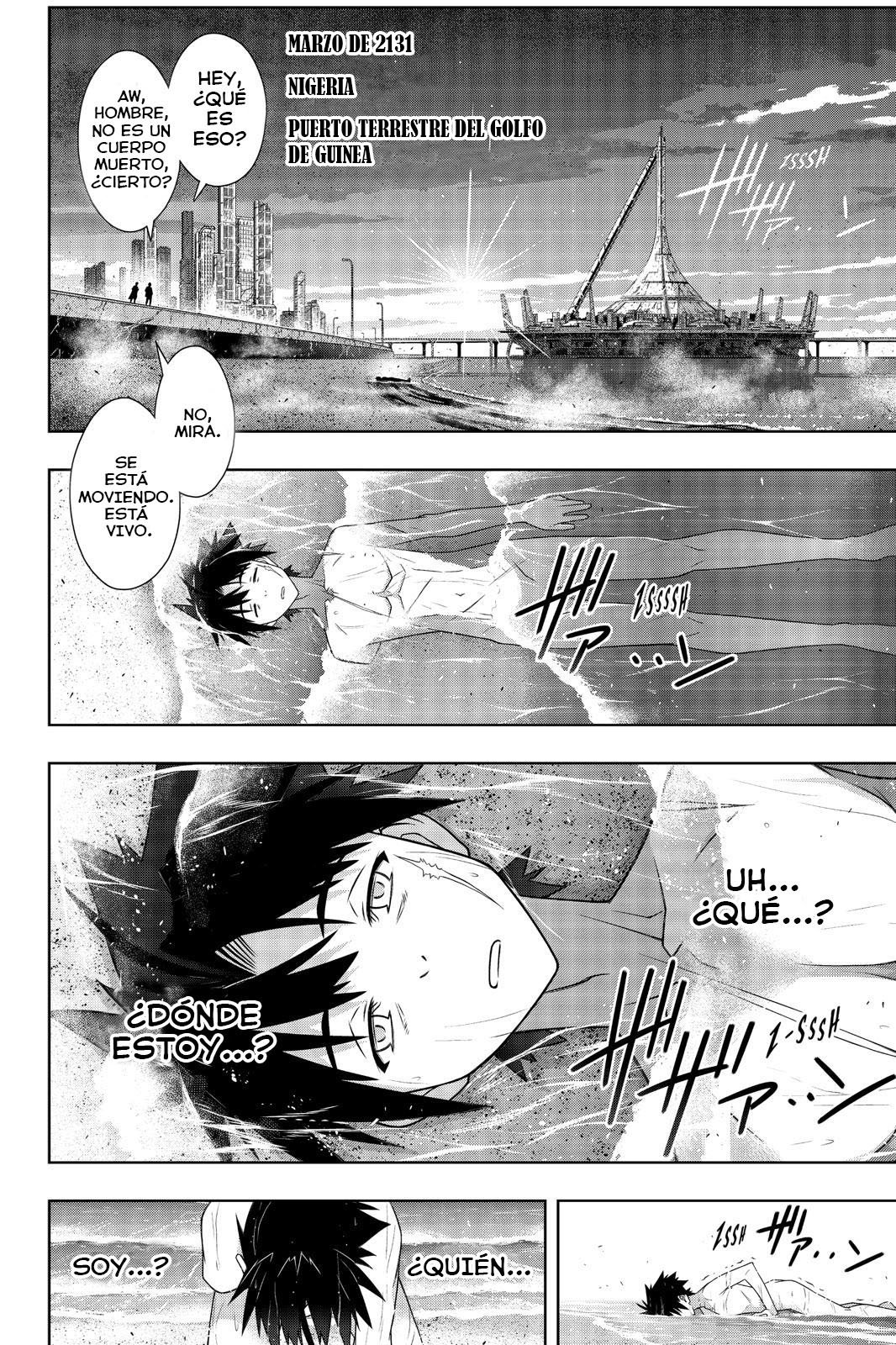 Read Uq Holder (es) Manga Online