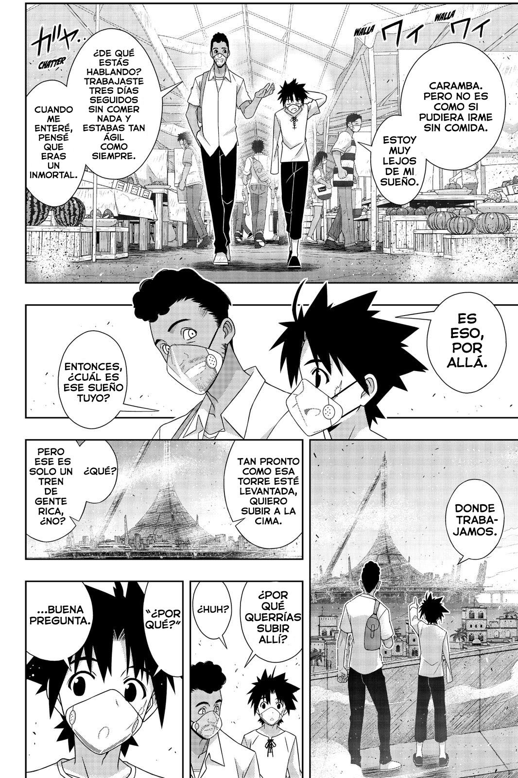 Read Uq Holder (es) Manga Online