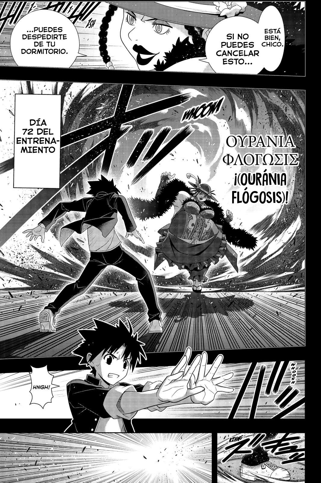 Read Uq Holder (es) Manga Online