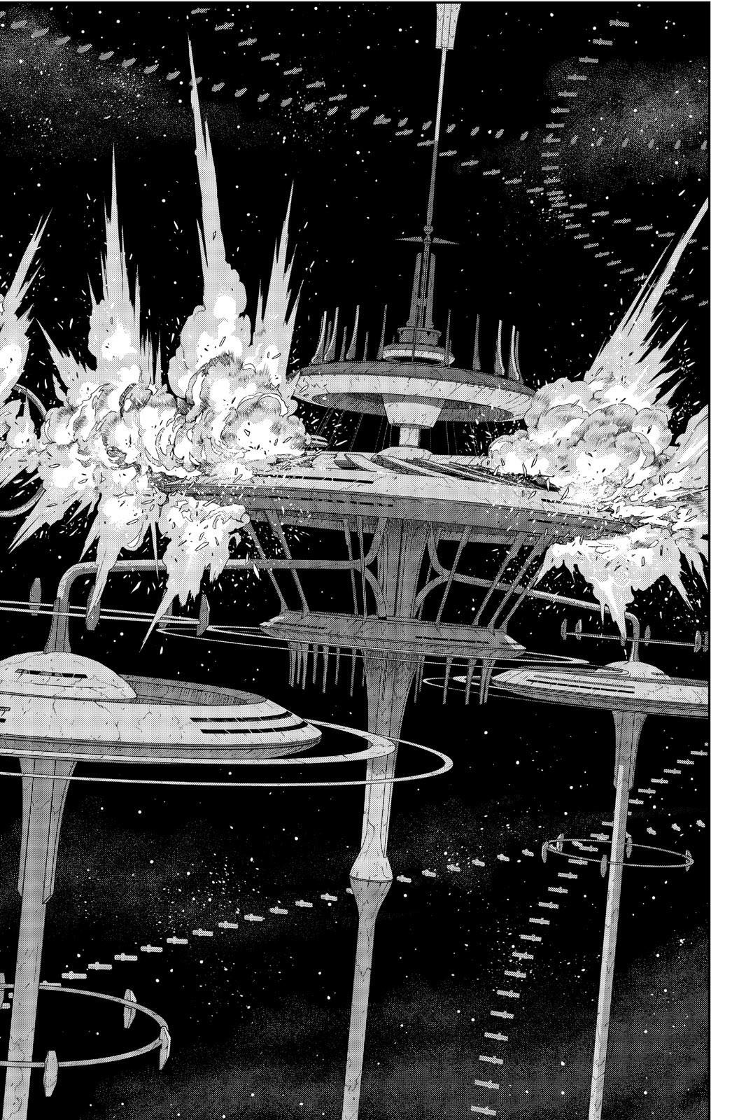 Read Uq Holder (es) Manga Online