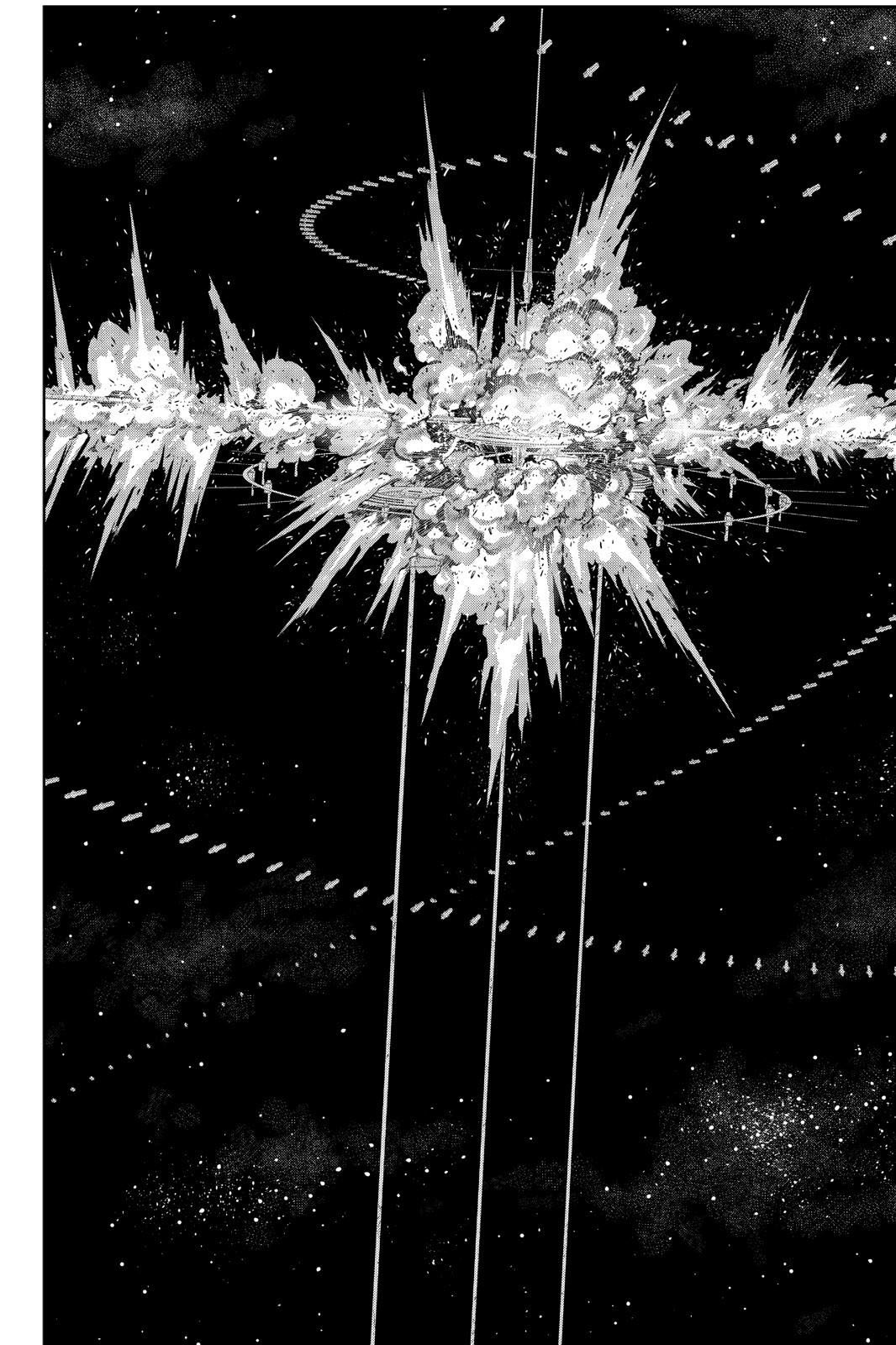 Read Uq Holder (es) Manga Online