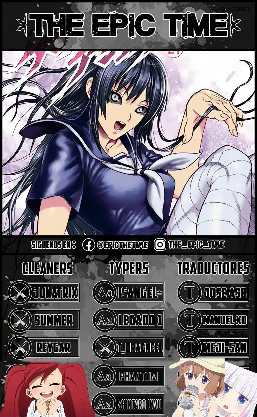 Read Uq Holder (es) Manga Online