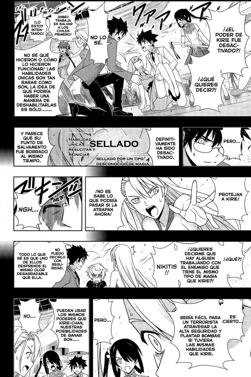 Read Uq Holder (es) Manga Online