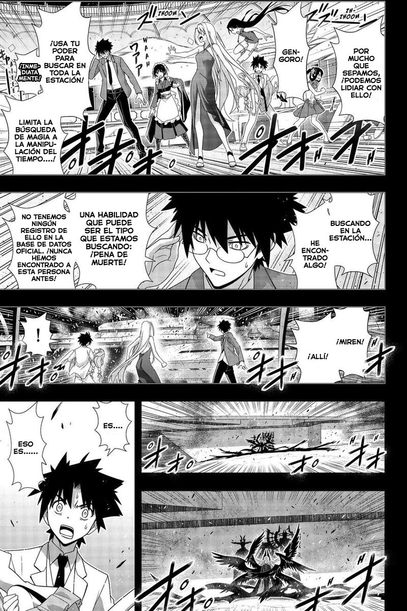 Read Uq Holder (es) Manga Online