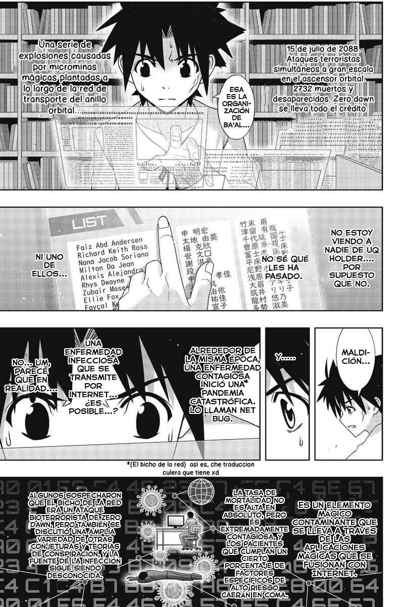 Read Uq Holder (es) Manga Online