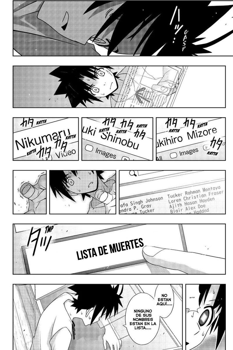 Read Uq Holder (es) Manga Online