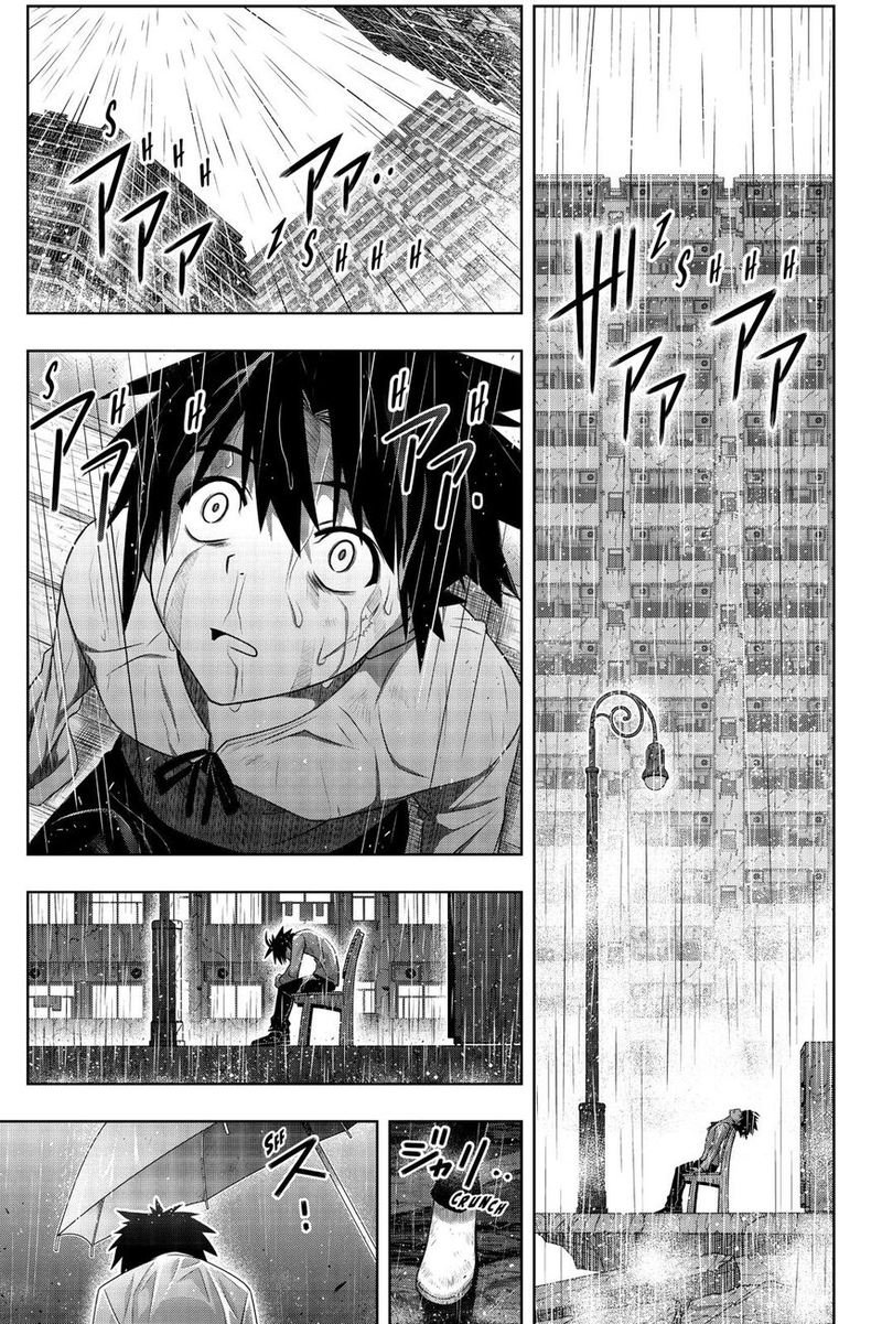 Read Uq Holder (es) Manga Online