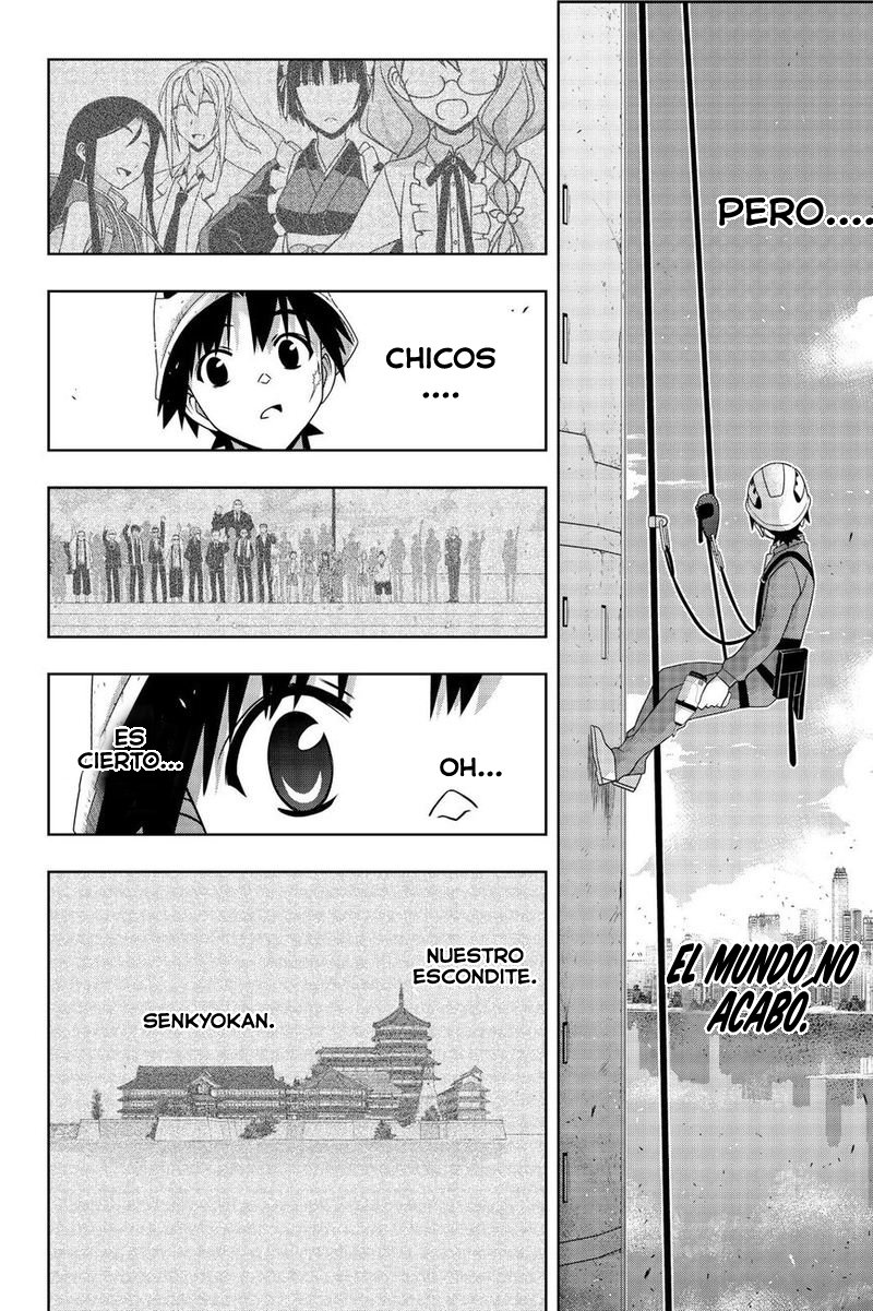 Read Uq Holder (es) Manga Online
