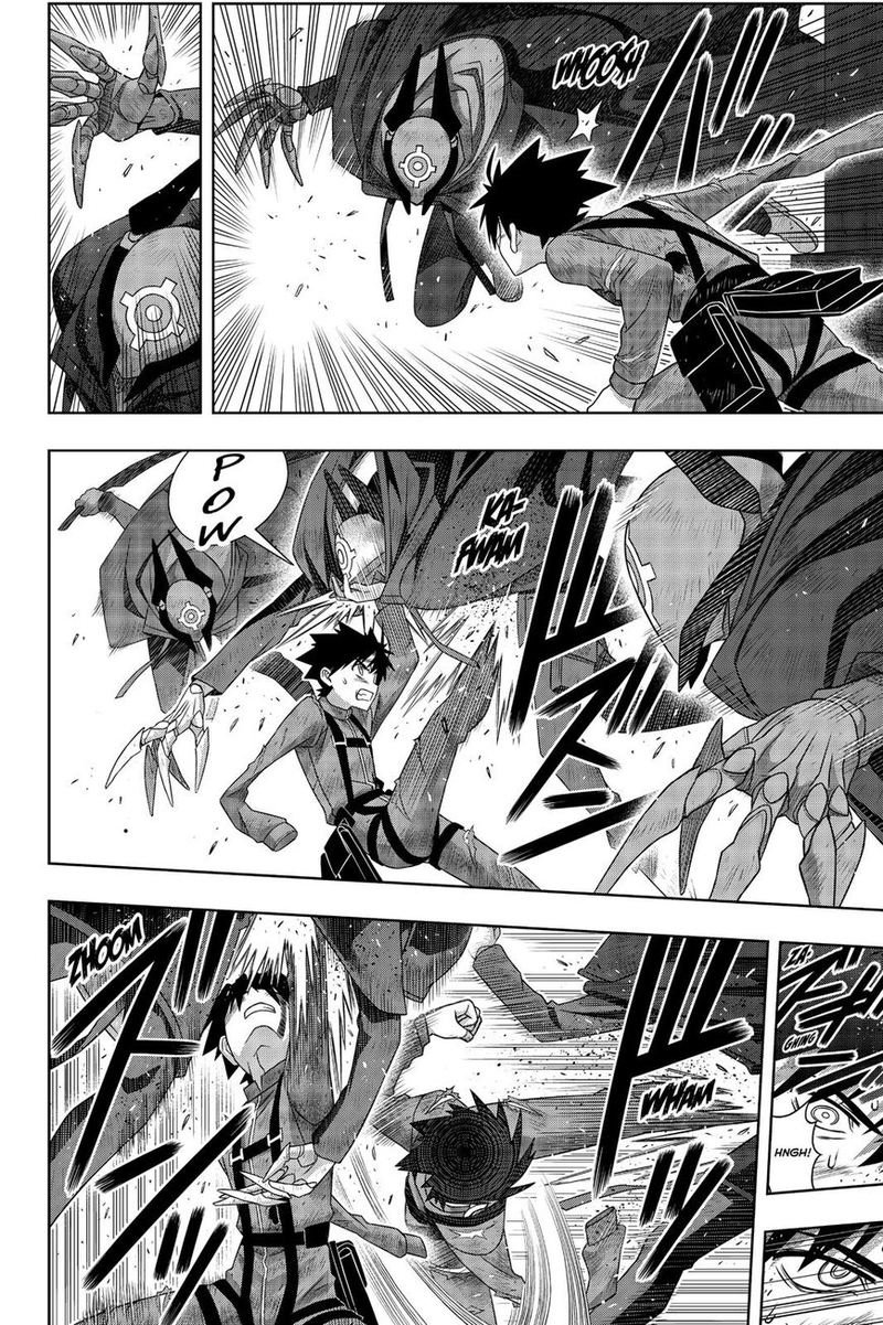 Read Uq Holder (es) Manga Online