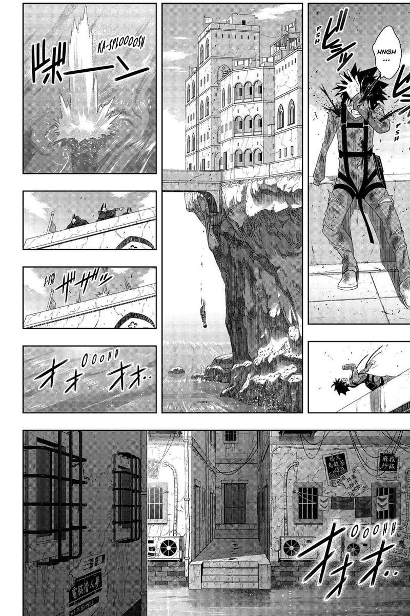 Read Uq Holder (es) Manga Online