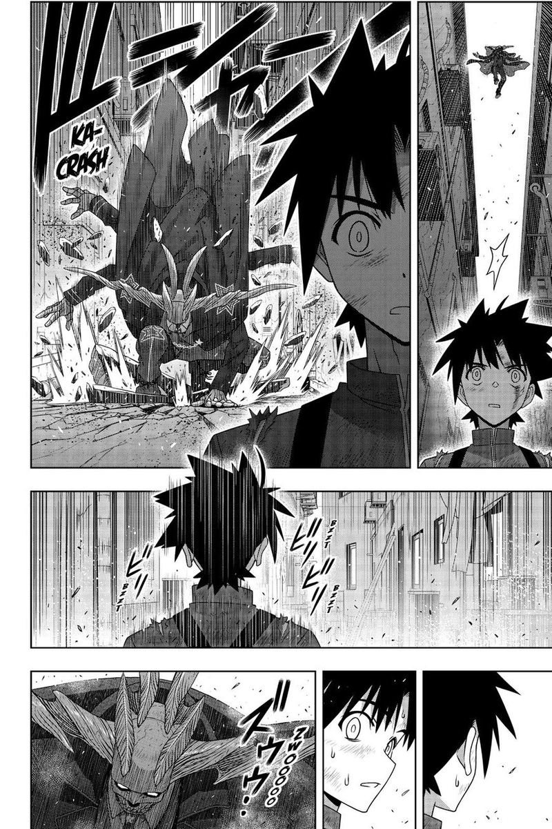 Read Uq Holder (es) Manga Online