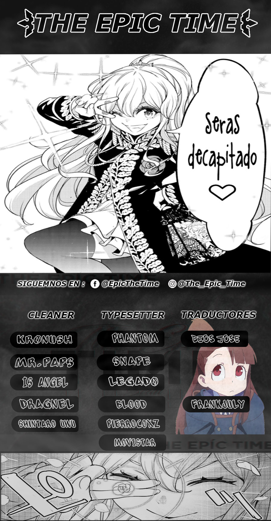 Read Uq Holder (es) Manga Online