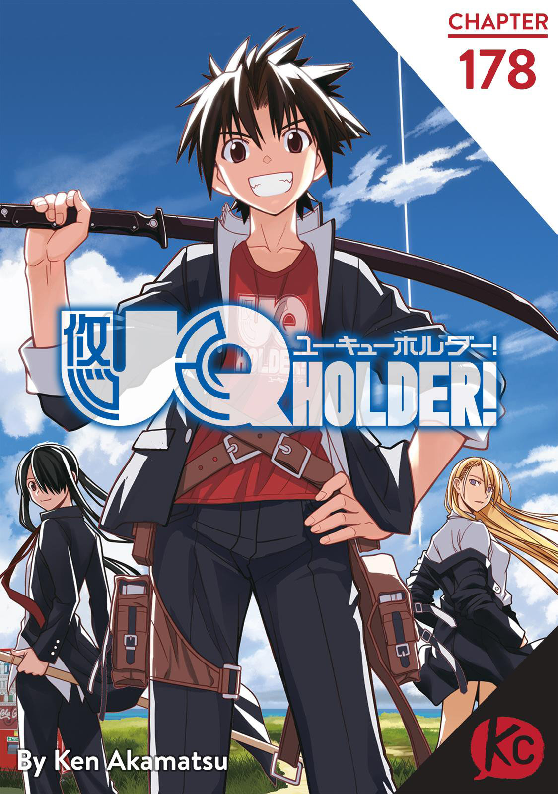 Read Uq Holder (es) Manga Online