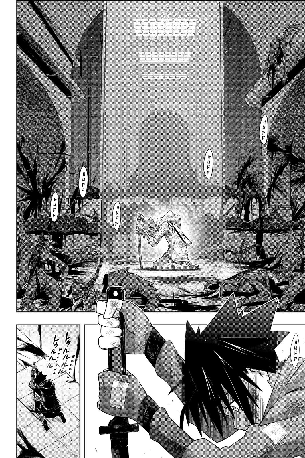 Read Uq Holder (es) Manga Online
