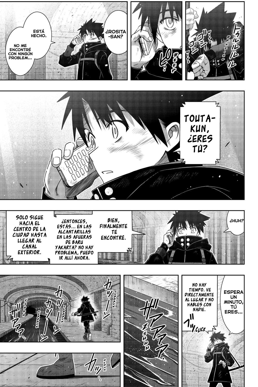 Read Uq Holder (es) Manga Online
