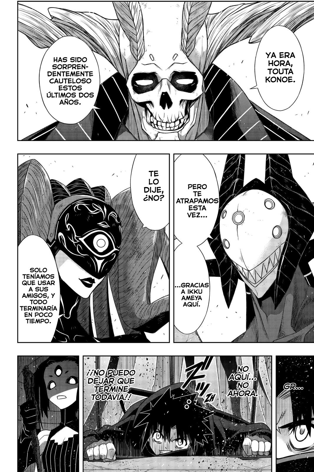 Read Uq Holder (es) Manga Online