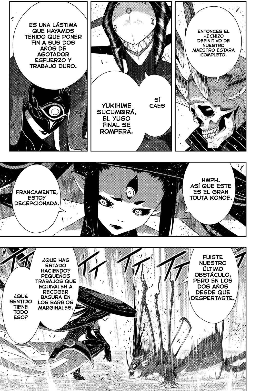 Read Uq Holder (es) Manga Online