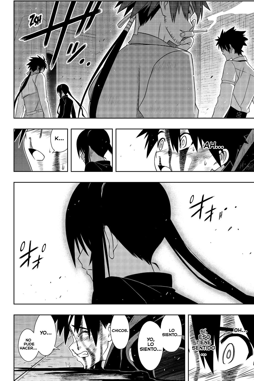 Read Uq Holder (es) Manga Online