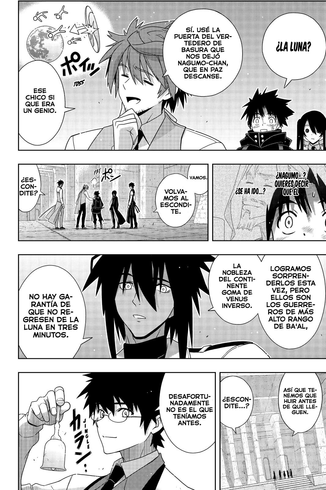Read Uq Holder (es) Manga Online