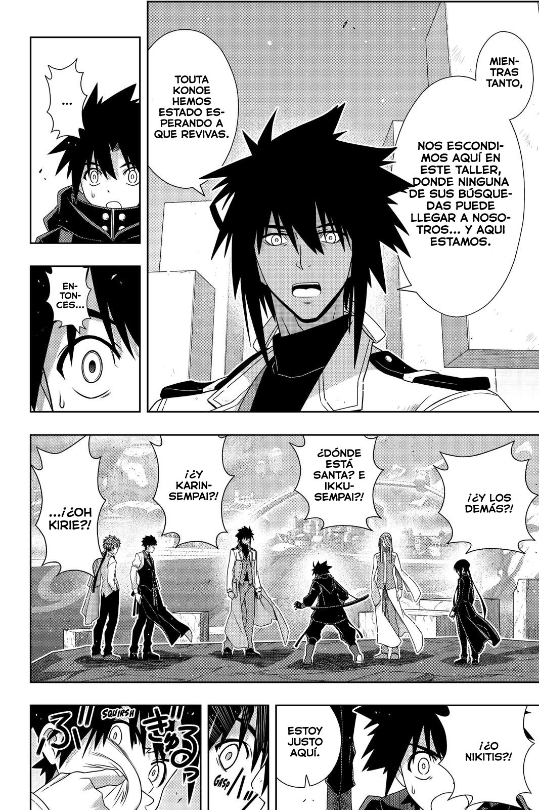 Read Uq Holder (es) Manga Online