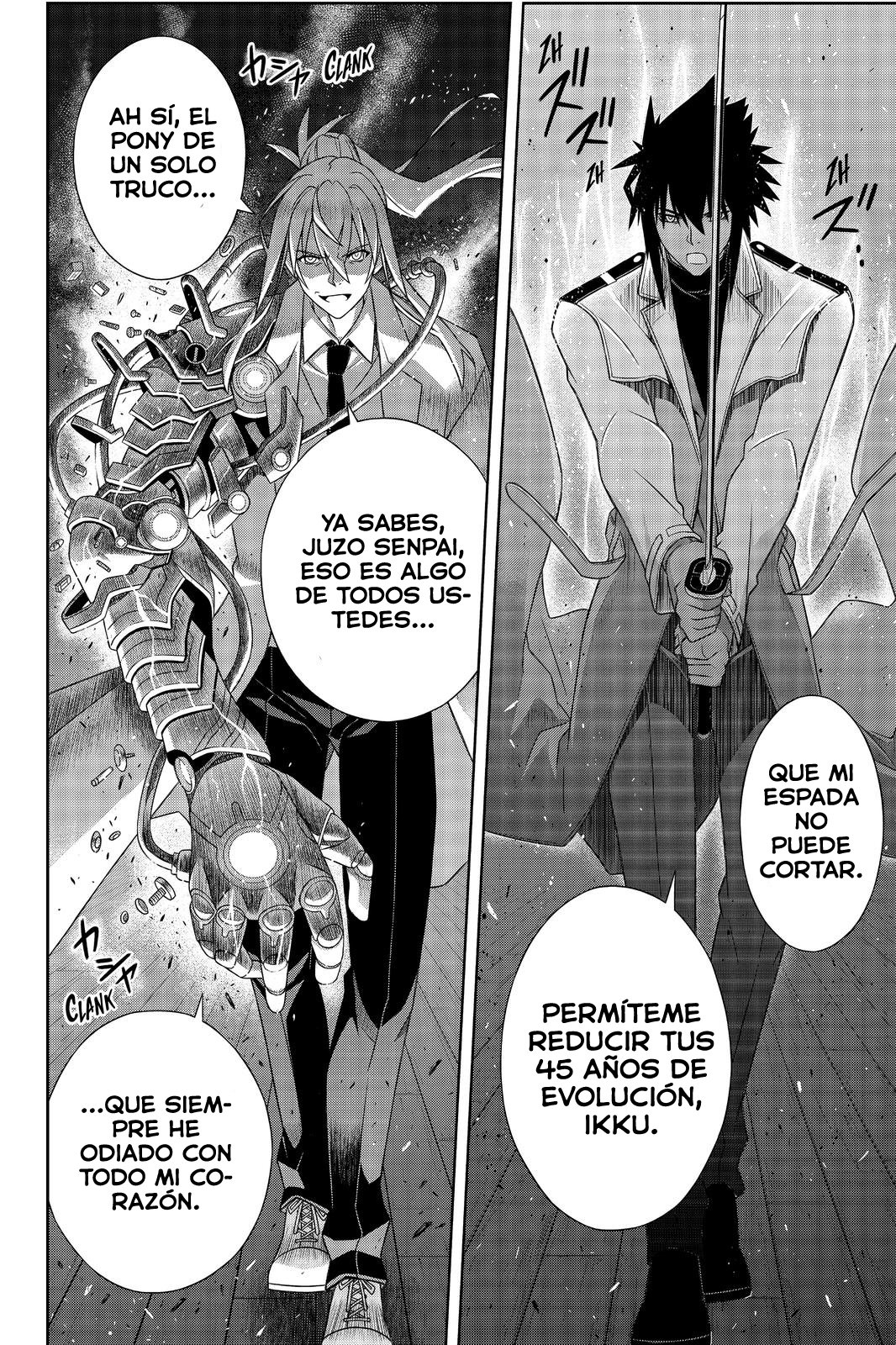 Read Uq Holder (es) Manga Online