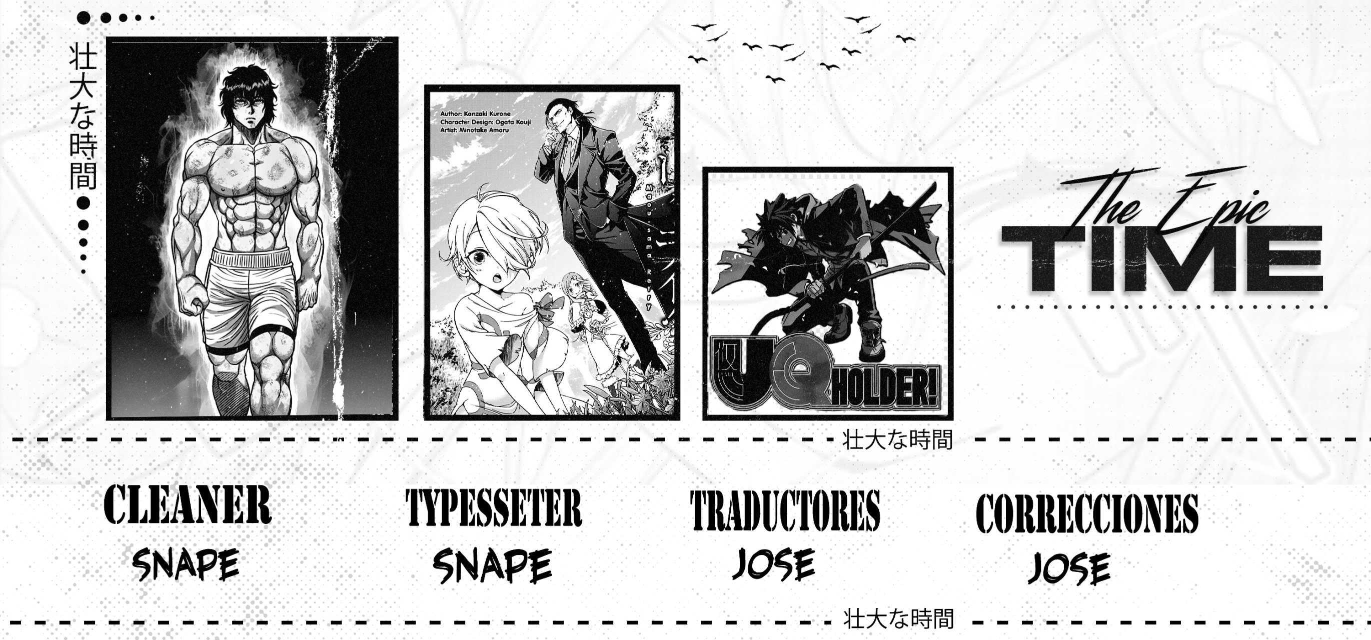 Read Uq Holder (es) Manga Online