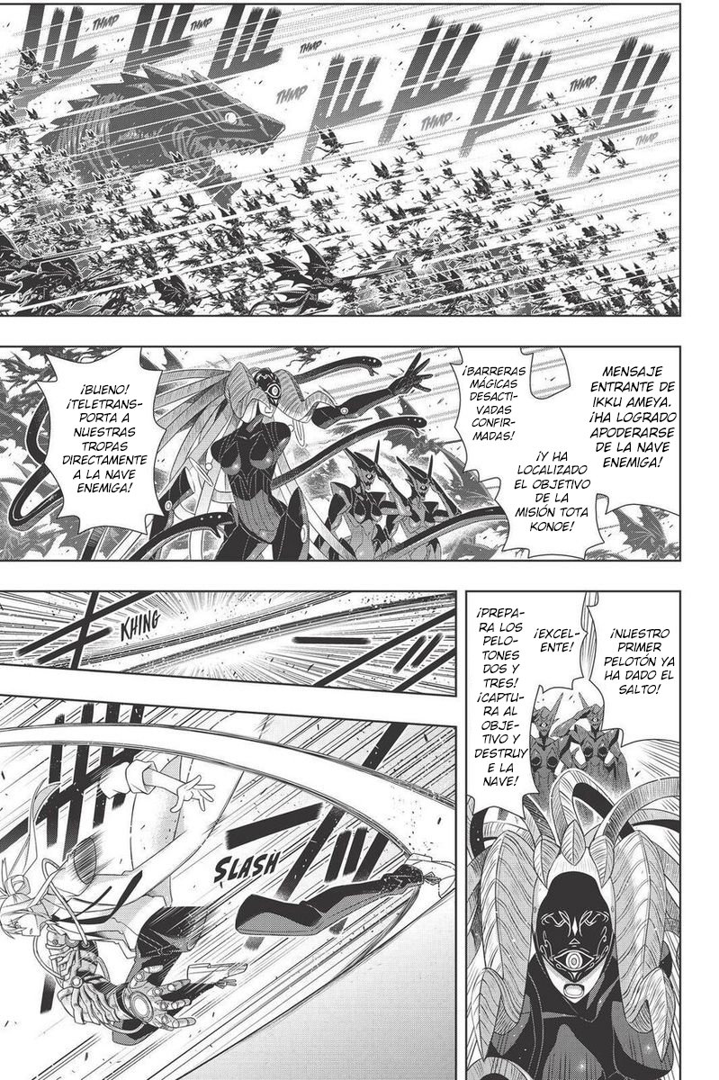 Read Uq Holder (es) Manga Online