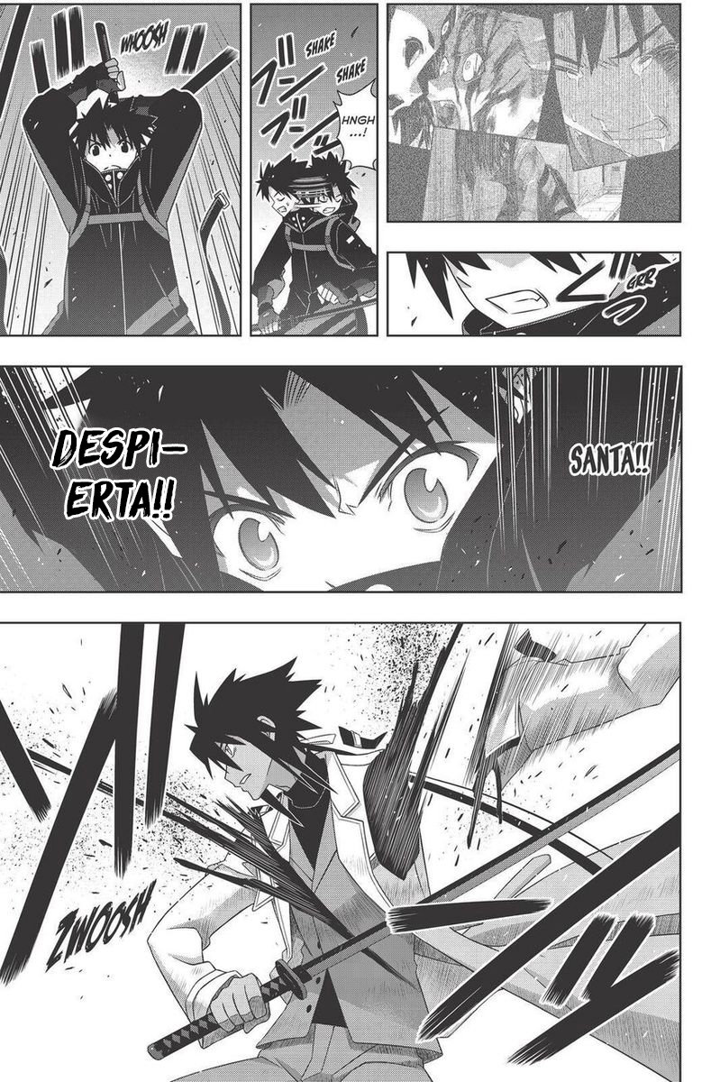 Read Uq Holder (es) Manga Online