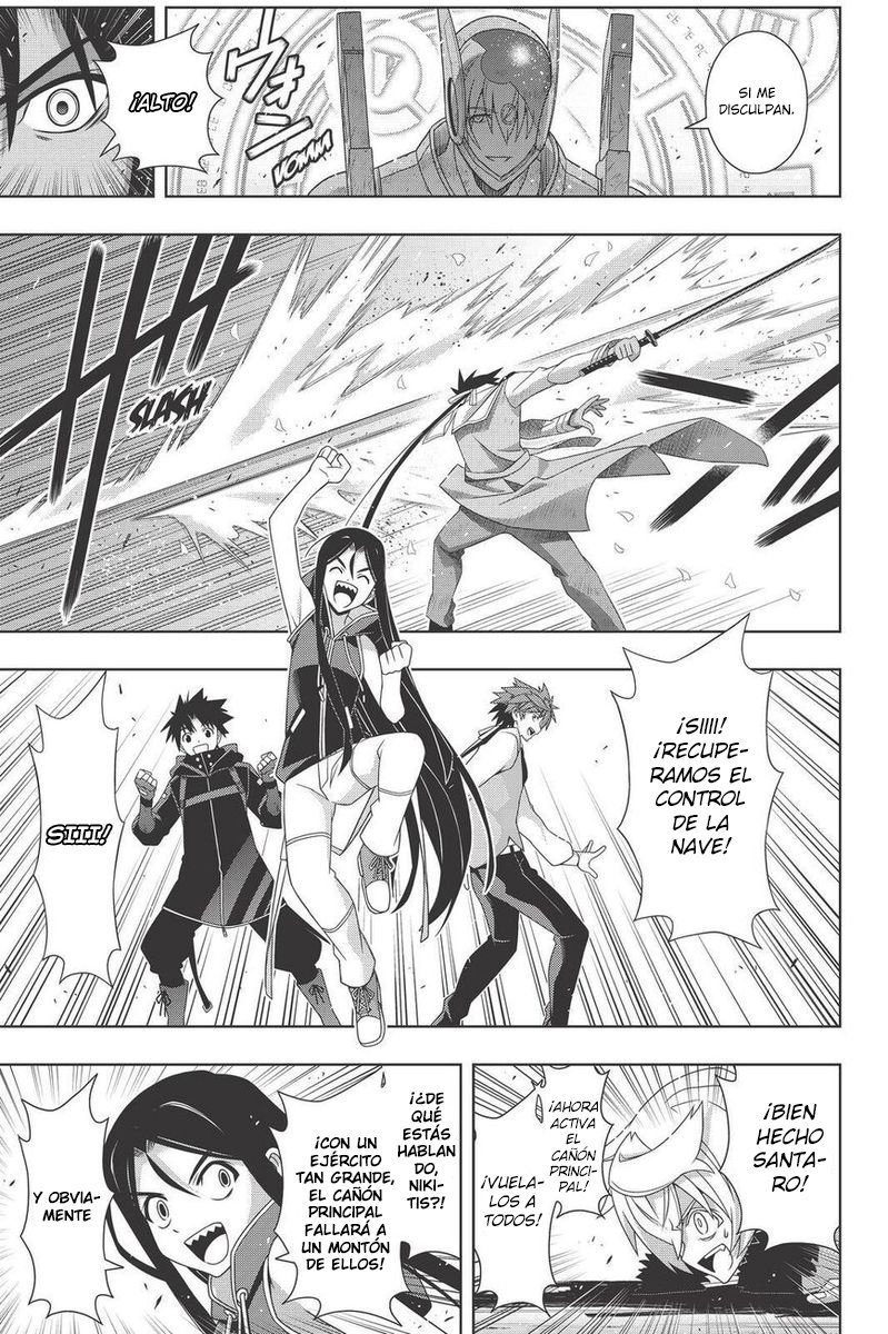 Read Uq Holder (es) Manga Online