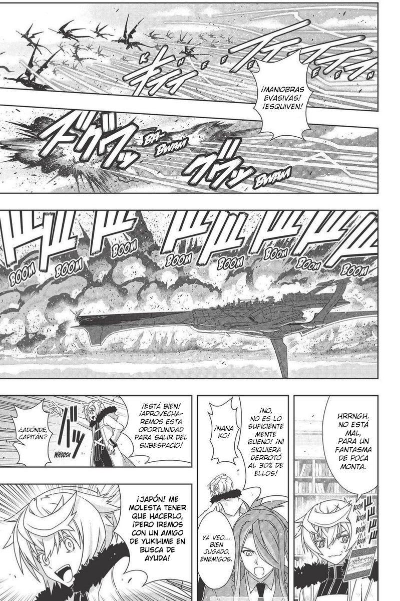 Read Uq Holder (es) Manga Online