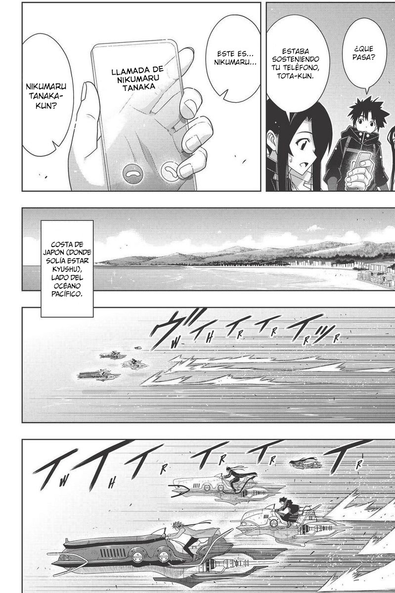 Read Uq Holder (es) Manga Online