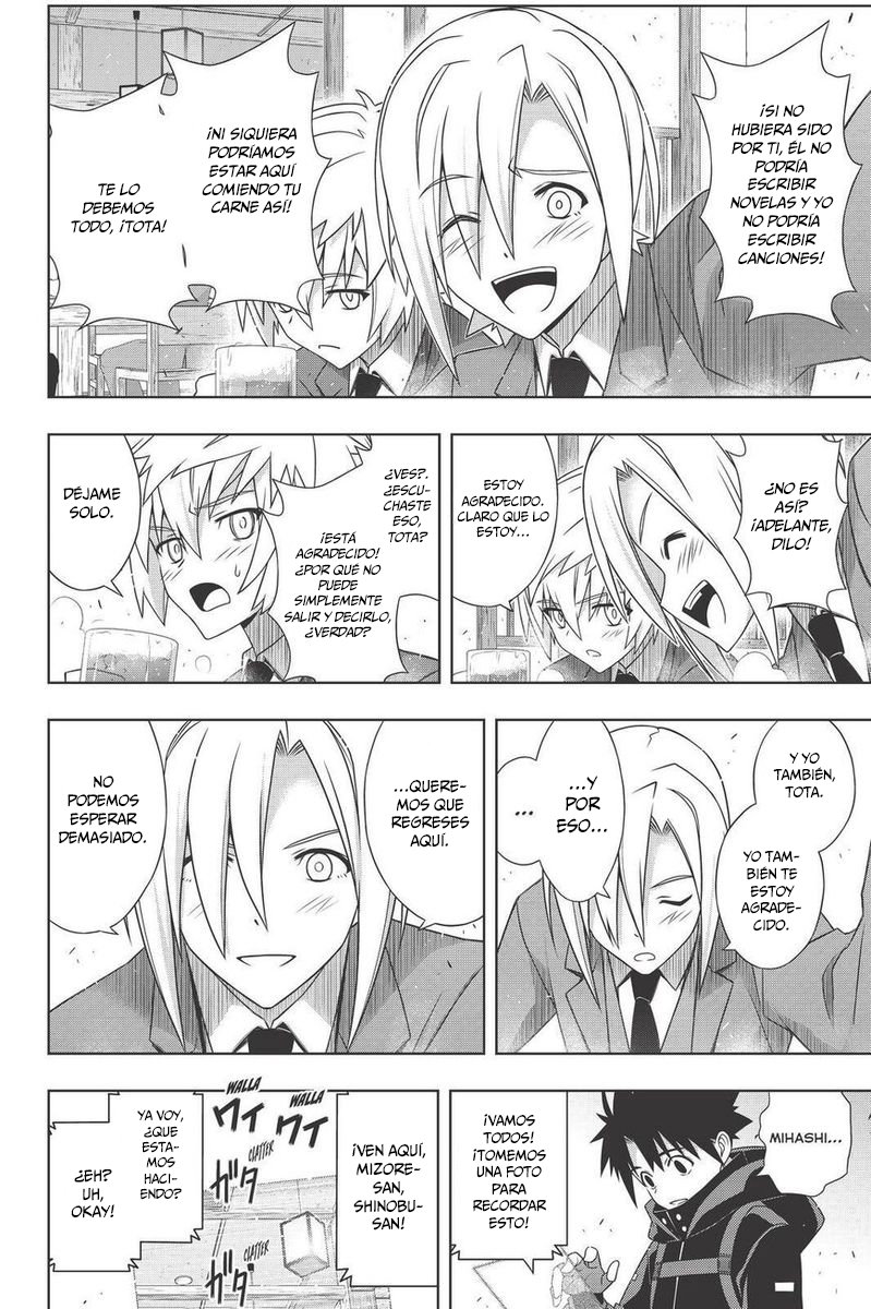 Read Uq Holder (es) Manga Online