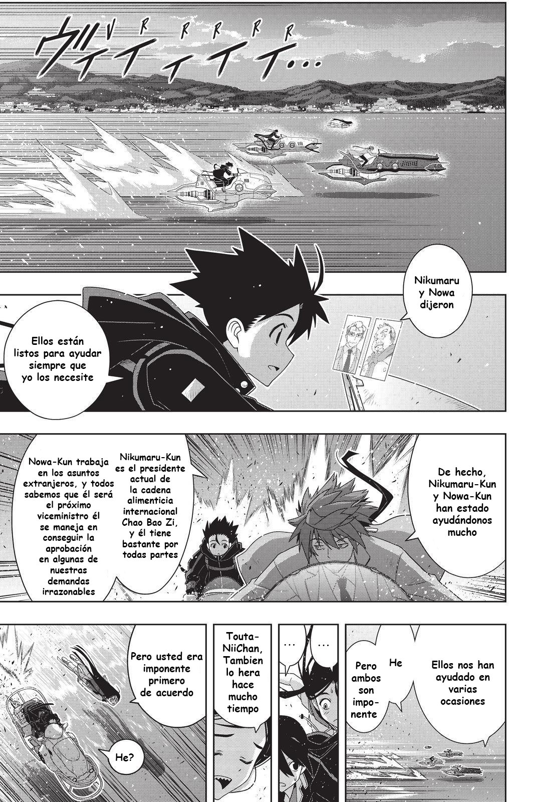 Read Uq Holder (es) Manga Online