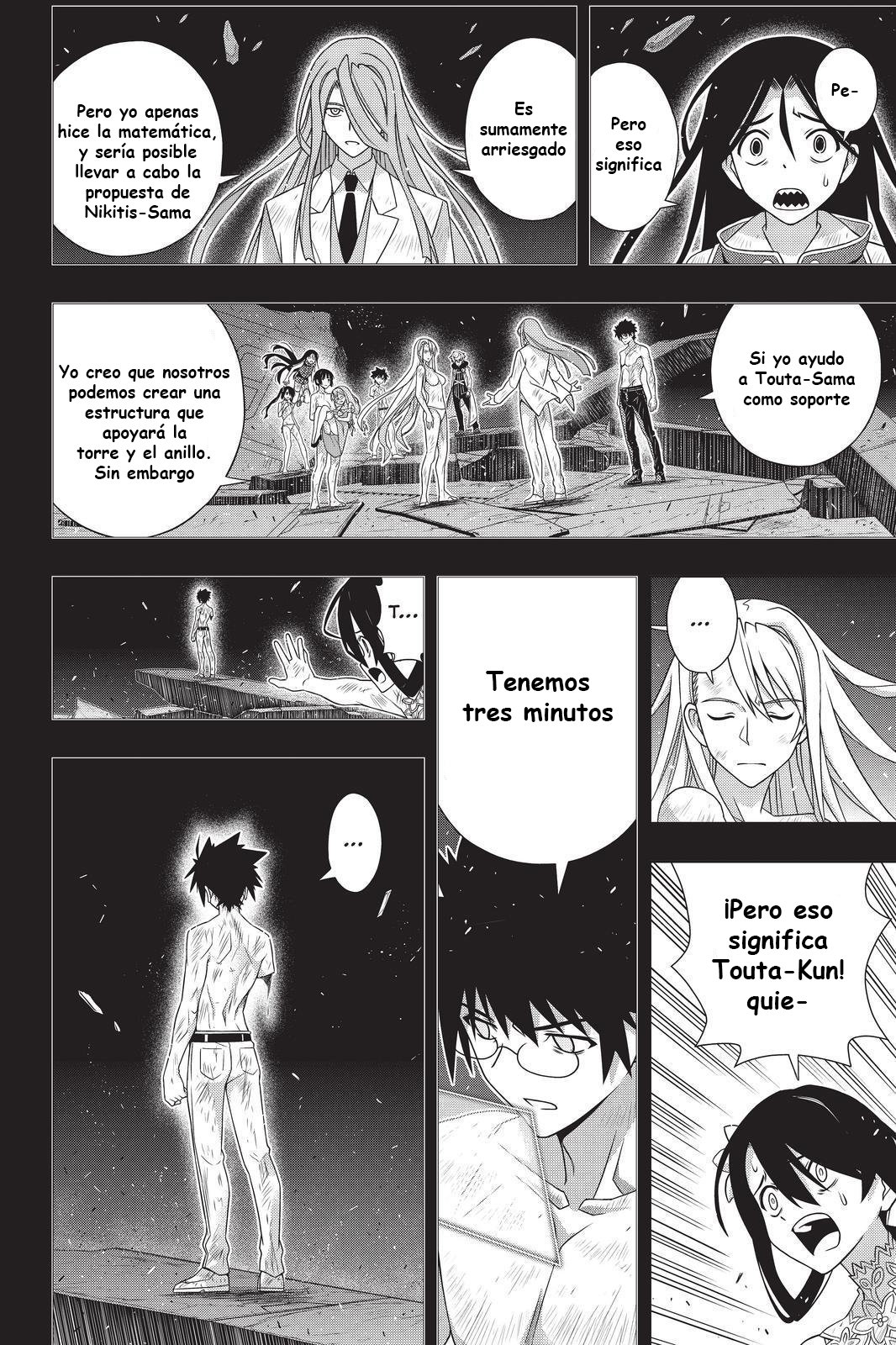 Read Uq Holder (es) Manga Online