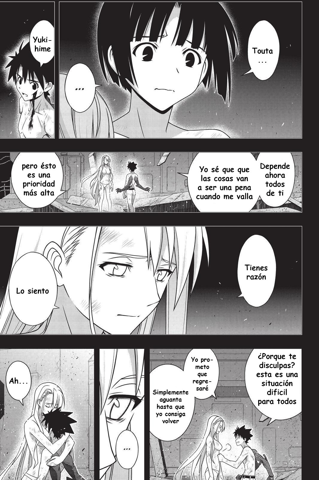 Read Uq Holder (es) Manga Online