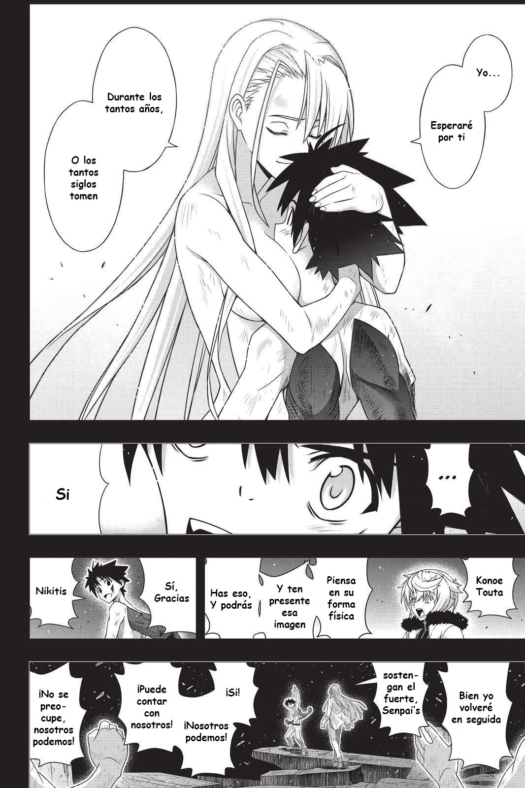 Read Uq Holder (es) Manga Online