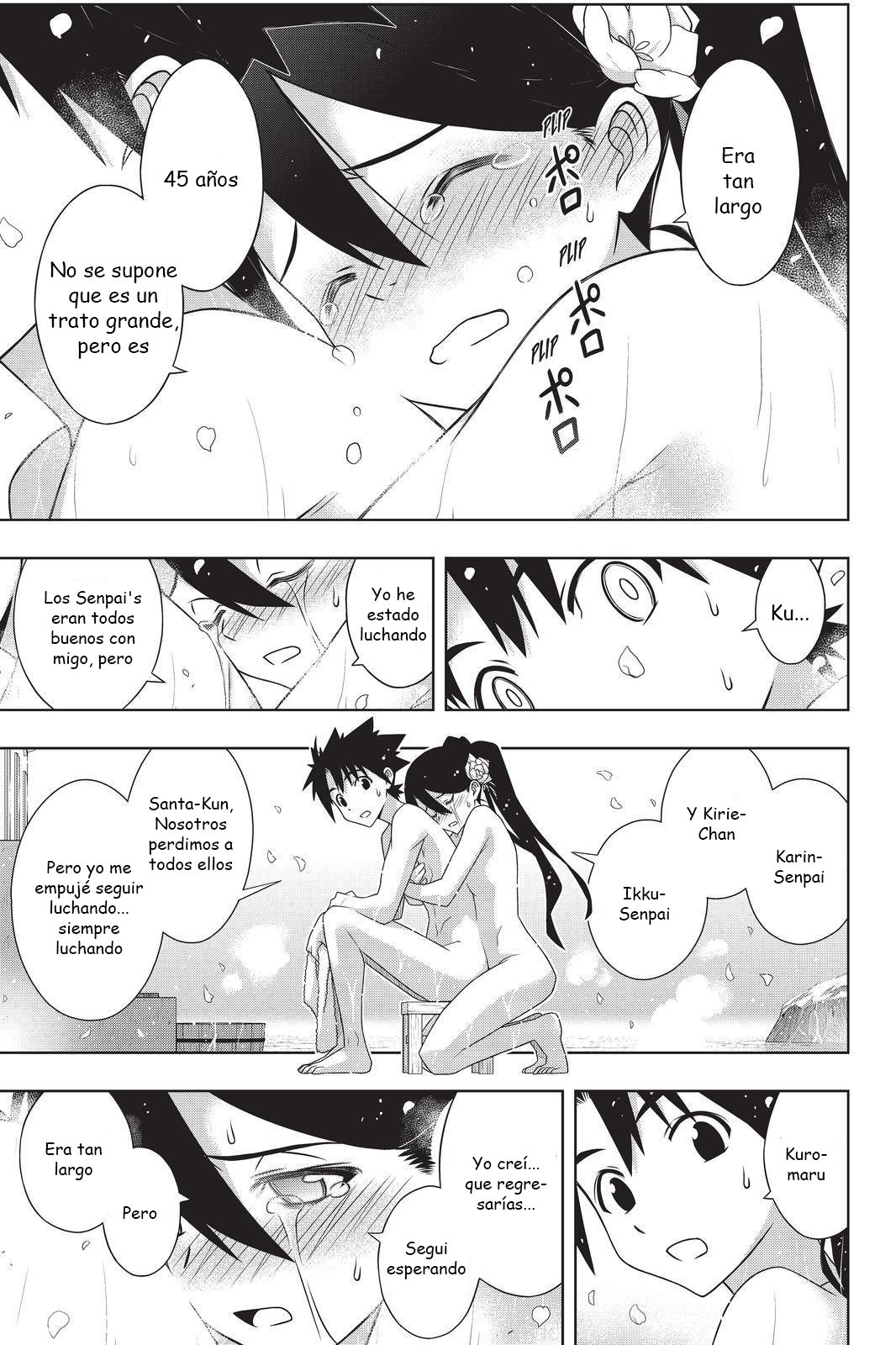 Read Uq Holder (es) Manga Online