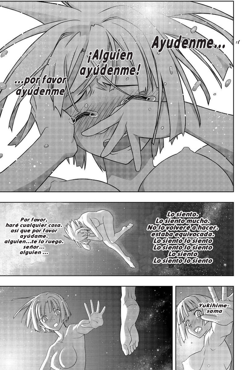 Read Uq Holder (es) Manga Online