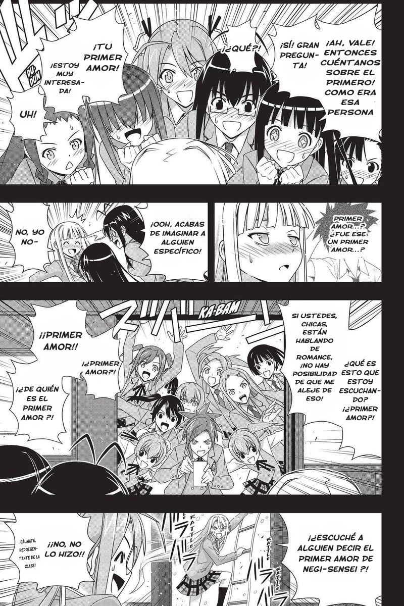 Read Uq Holder (es) Manga Online