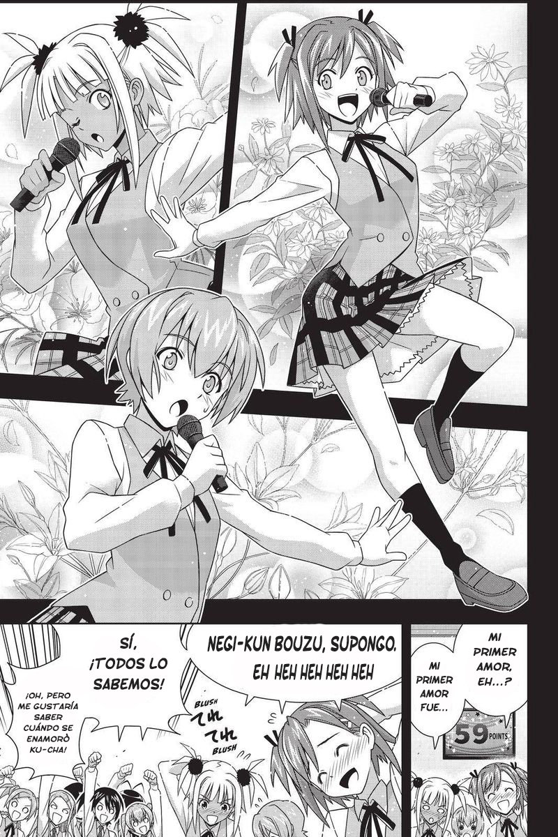 Read Uq Holder (es) Manga Online