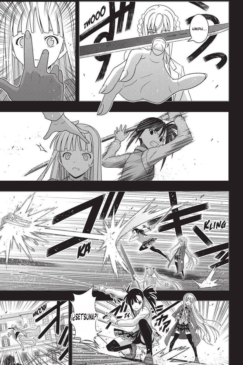 Read Uq Holder (es) Manga Online