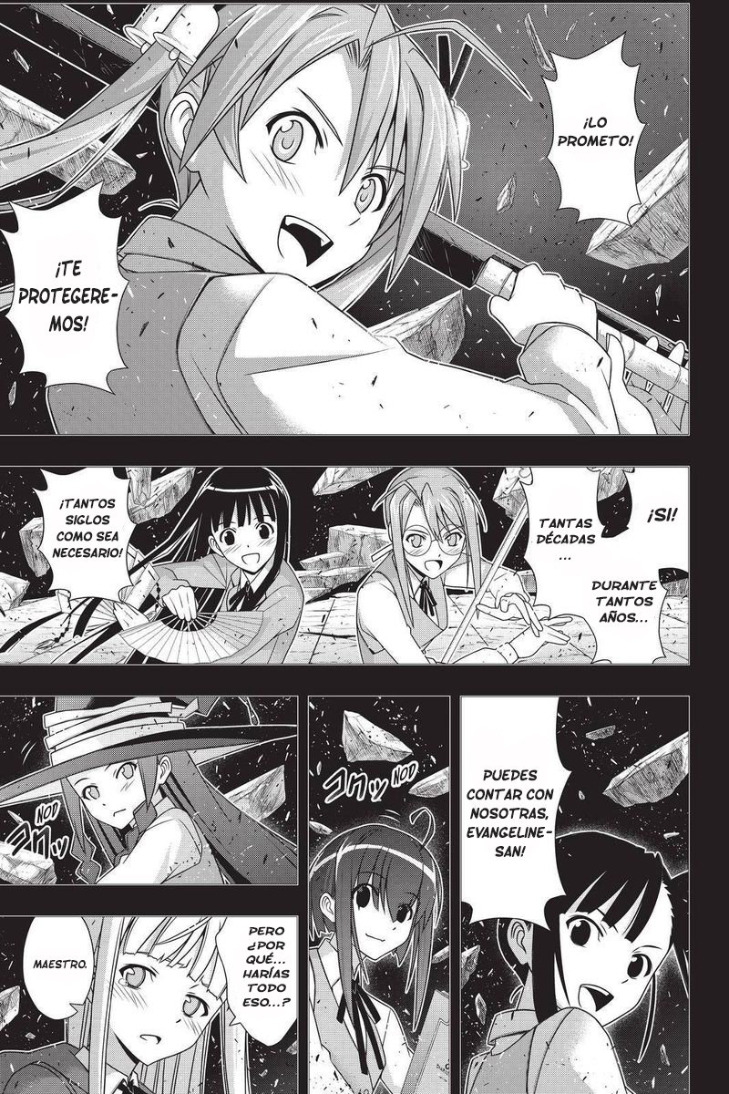 Read Uq Holder (es) Manga Online