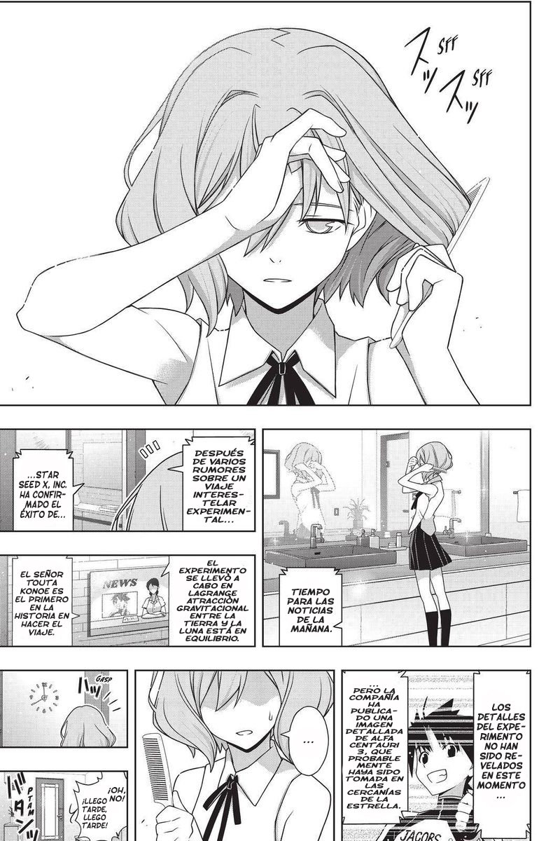 Read Uq Holder (es) Manga Online