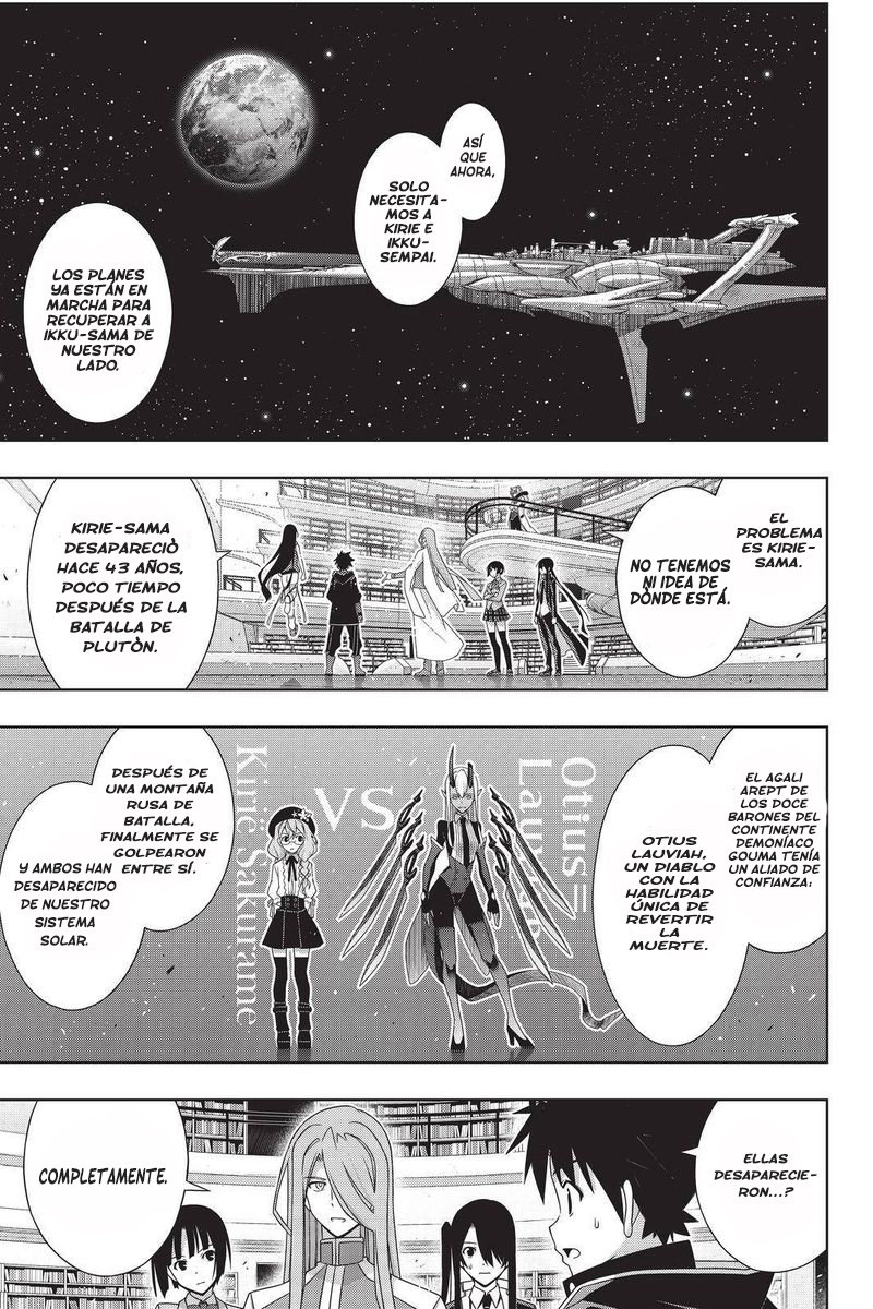 Read Uq Holder (es) Manga Online