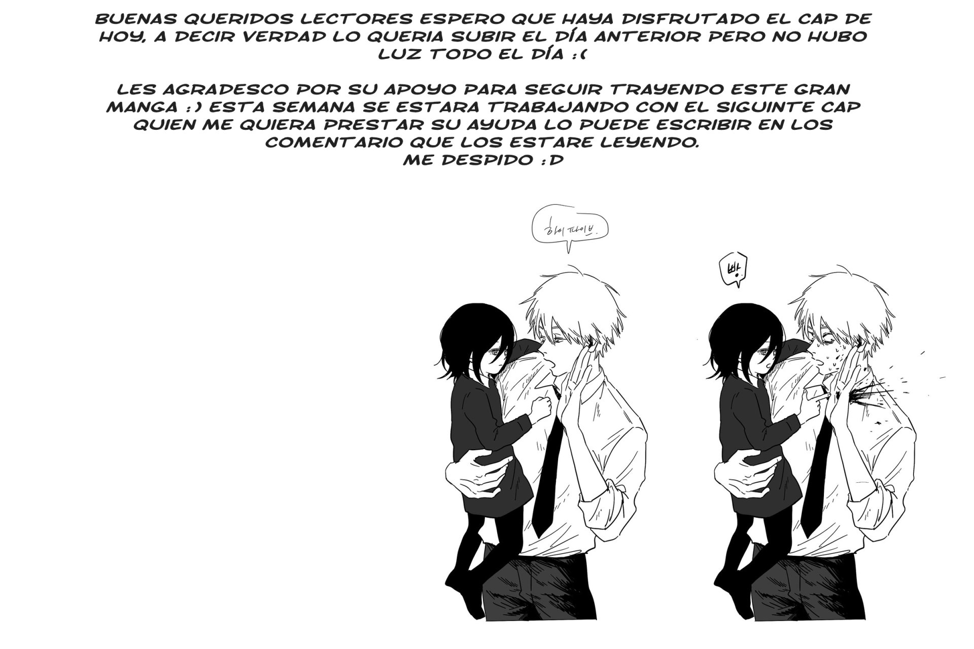 Read Uq Holder (es) Manga Online