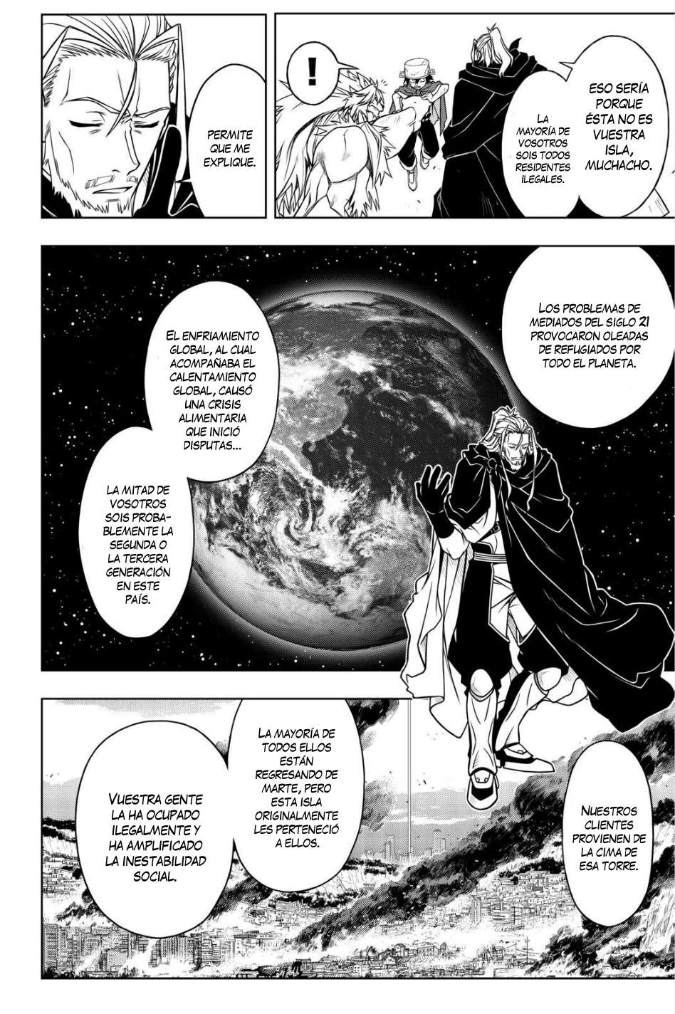 Read Uq Holder (es) Manga Online